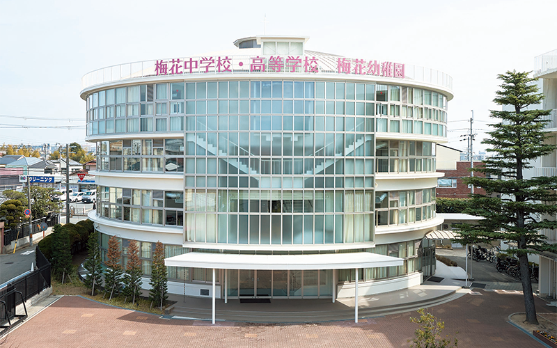 円型校舎リニューアル工事