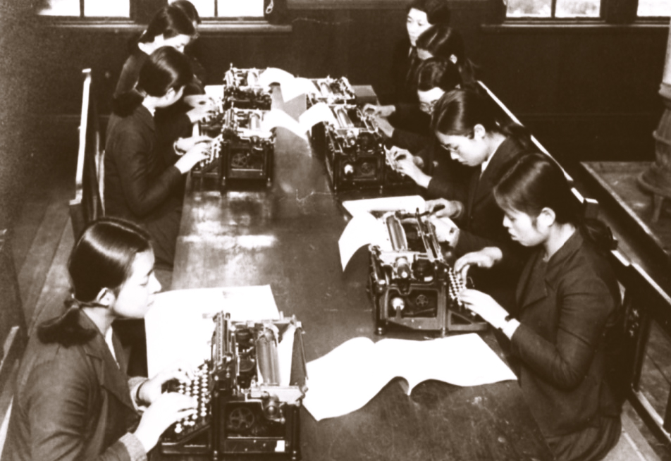 1937年 梅花女子専門学校