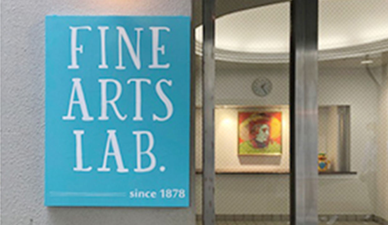 Fine Arts Lab. (美術棟) の教室整備